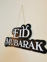 Load image into Gallery viewer, Eid ul Adha Door sign