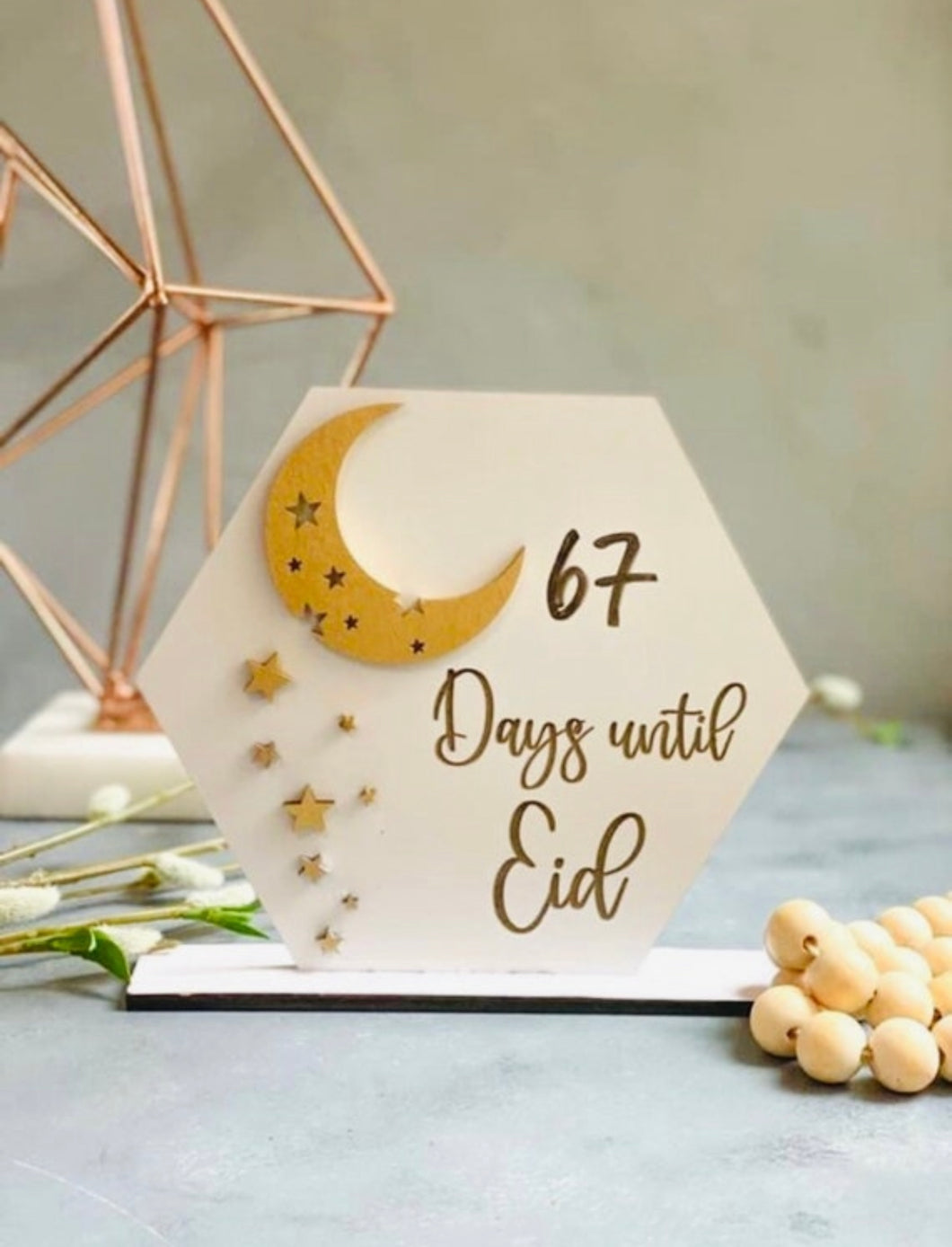 Ramadan Advent Calendar – MehsKreations LLC